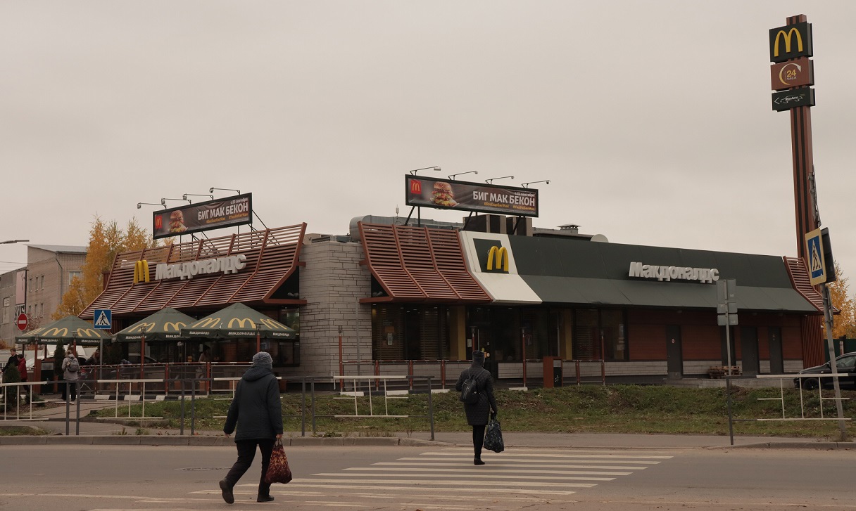 А компот?»: здание вологодского «Макдоналдс» пытаются продать за крупную  сумму